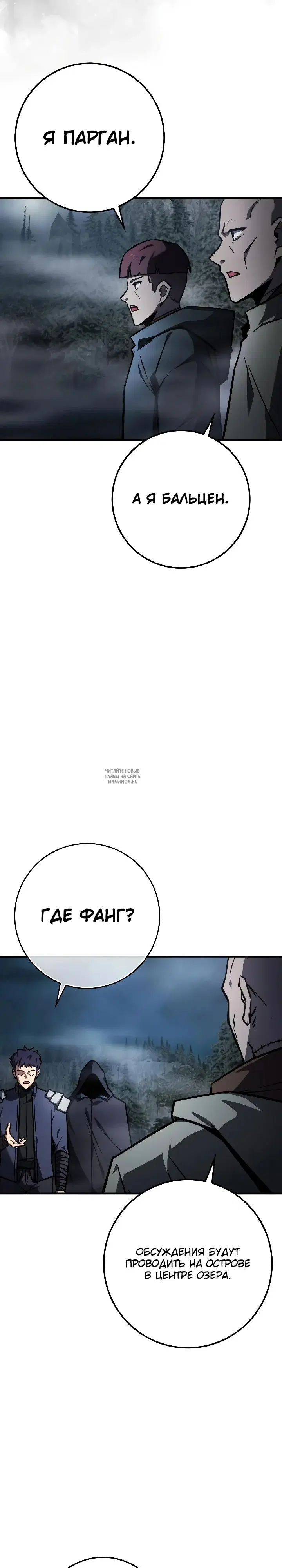 Page 21.000