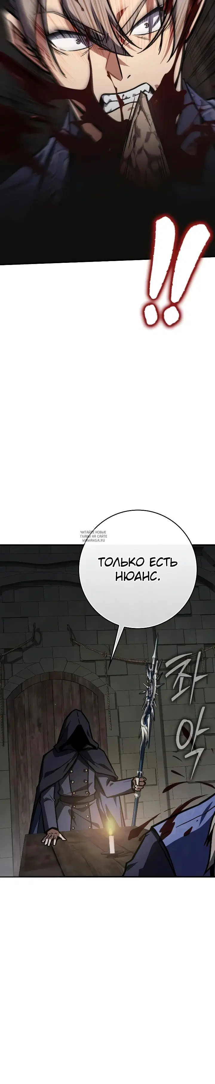 Page 21.000