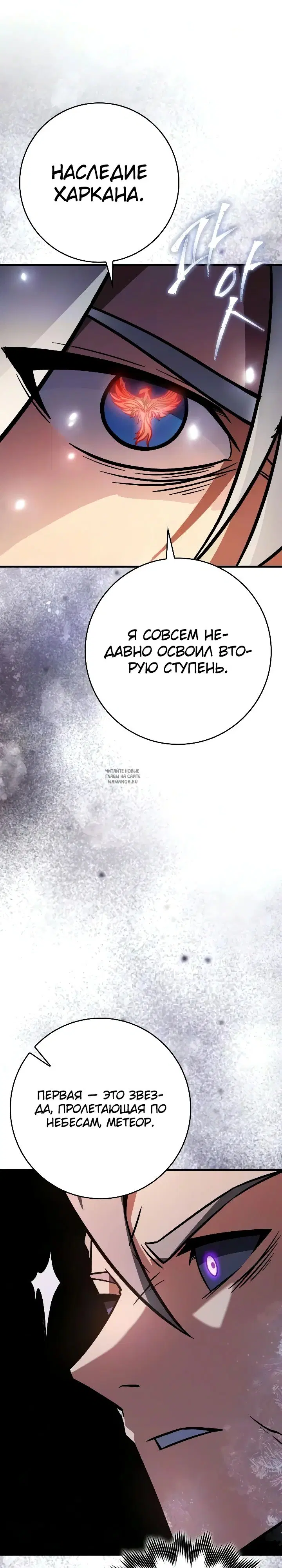 Page 21.000
