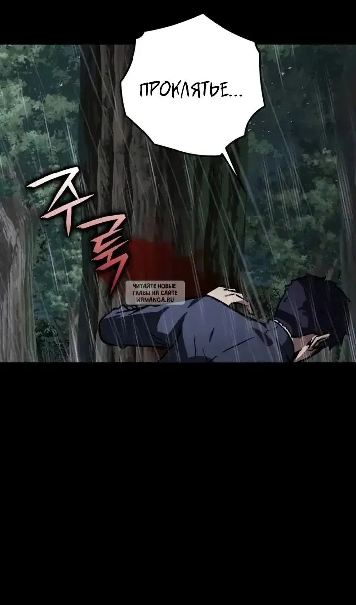 Page 21.000