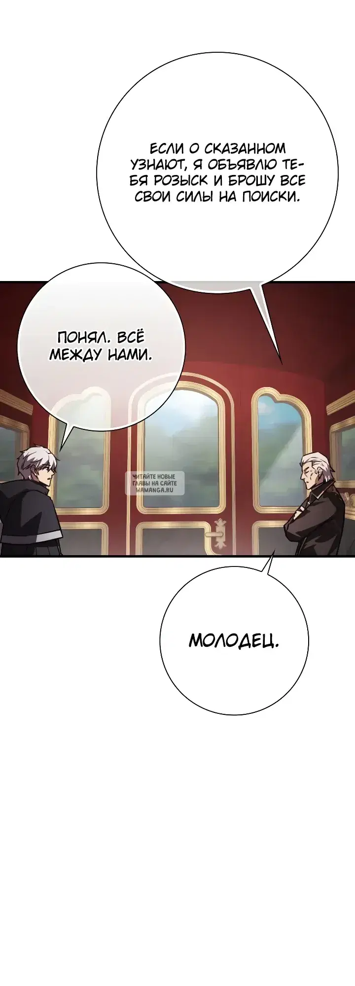 Page 21.000