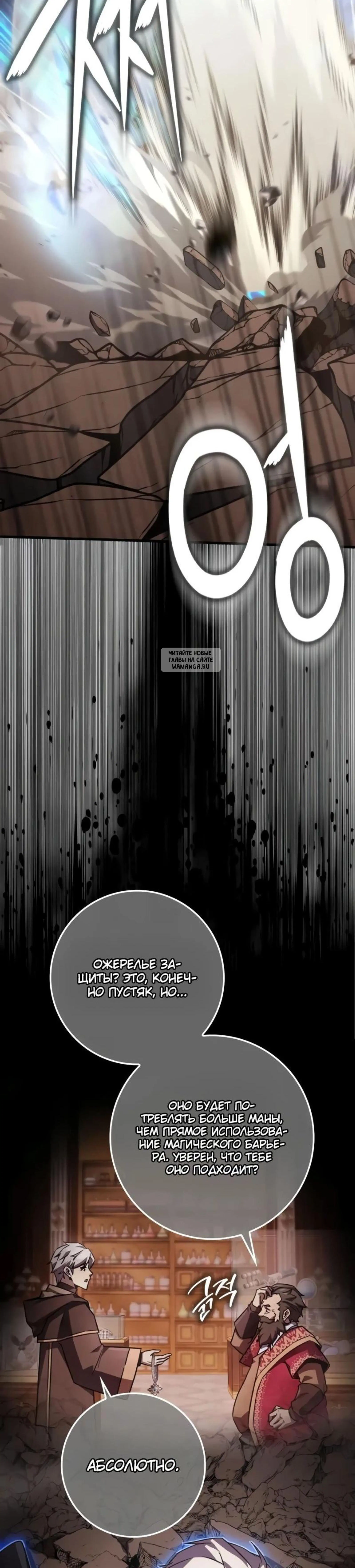 Page 2.001