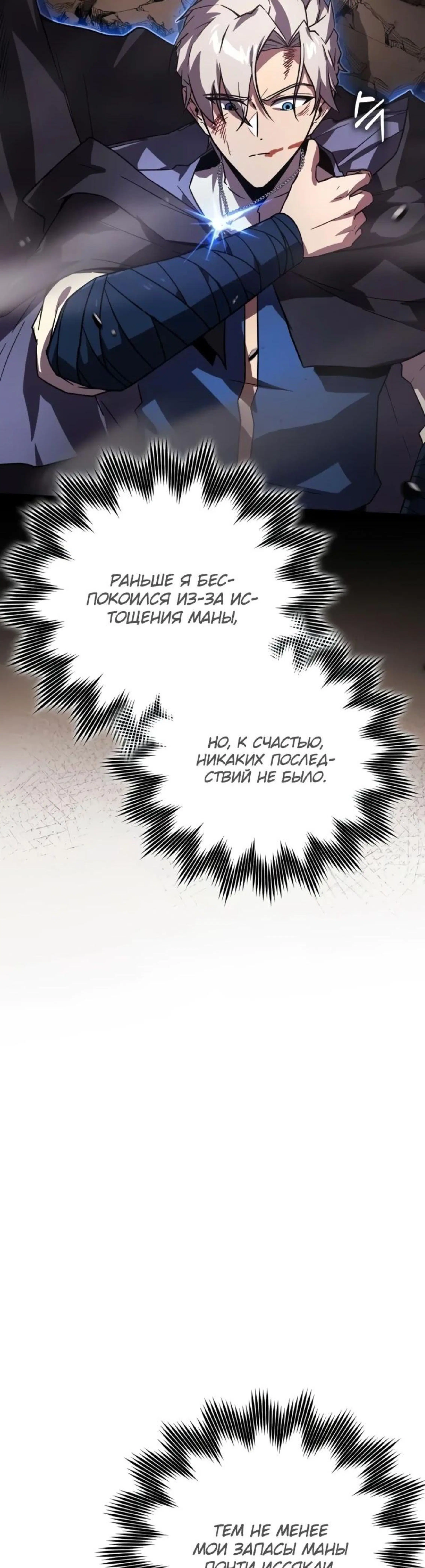 Page 2.002