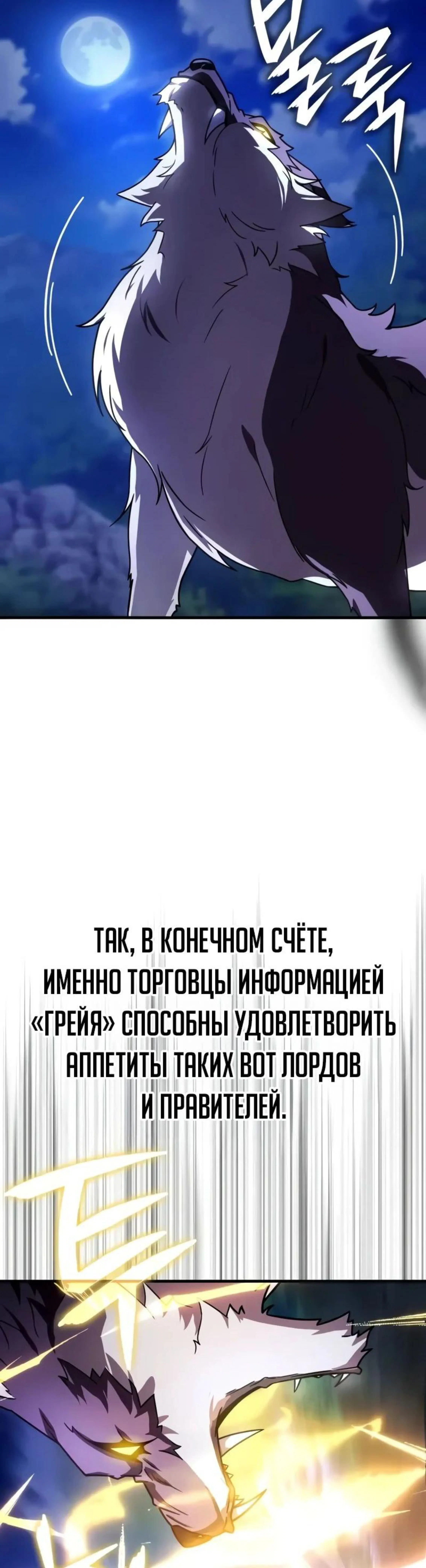 Page 2.002