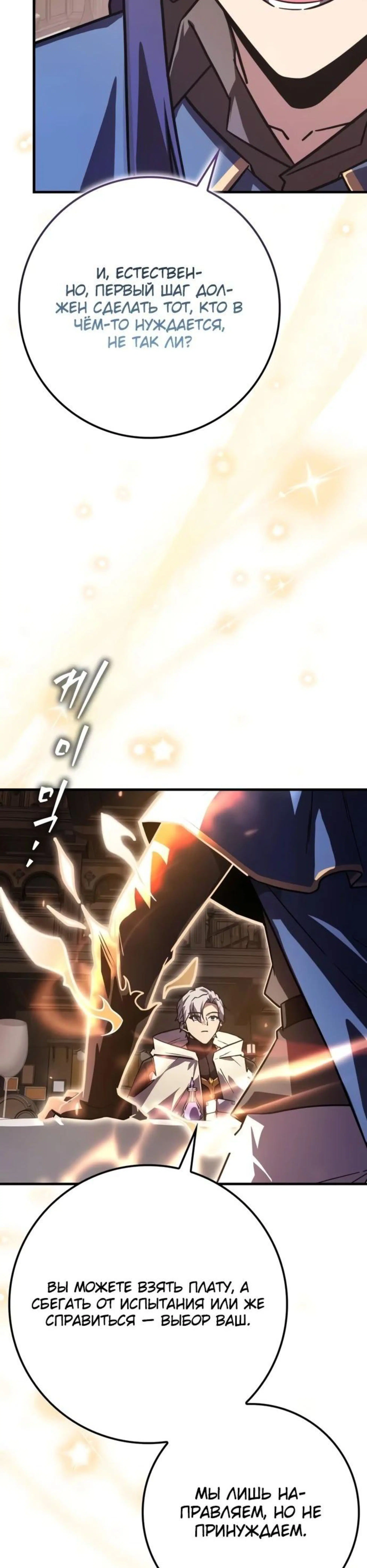 Page 2.002