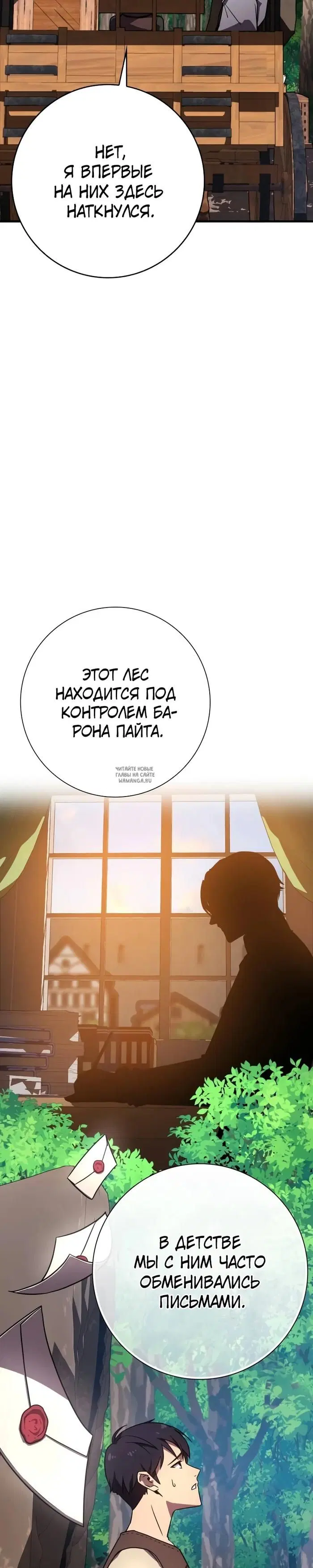 Page 22.000
