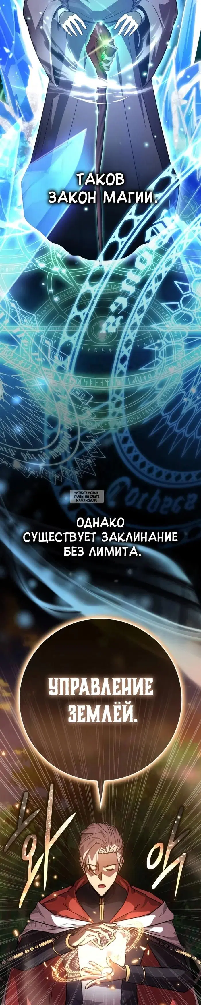 Page 22.000