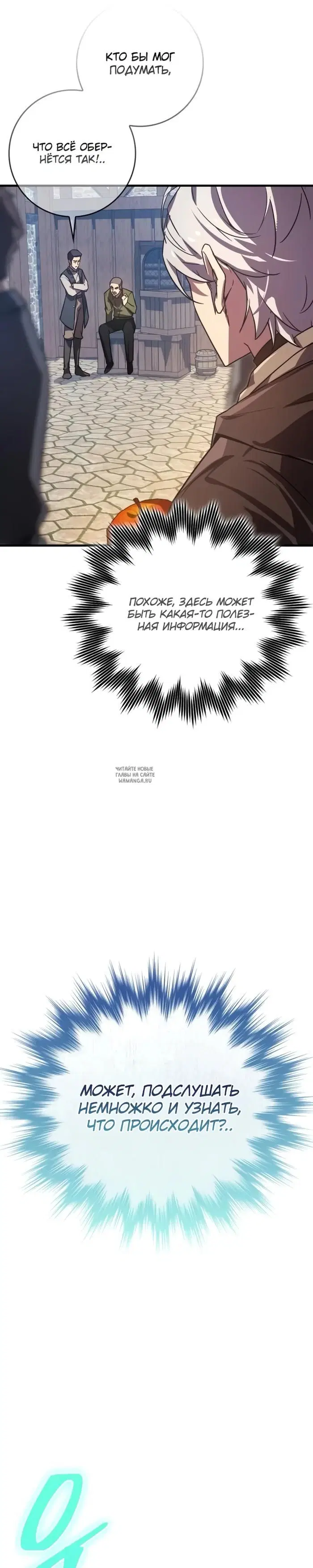 Page 22.000