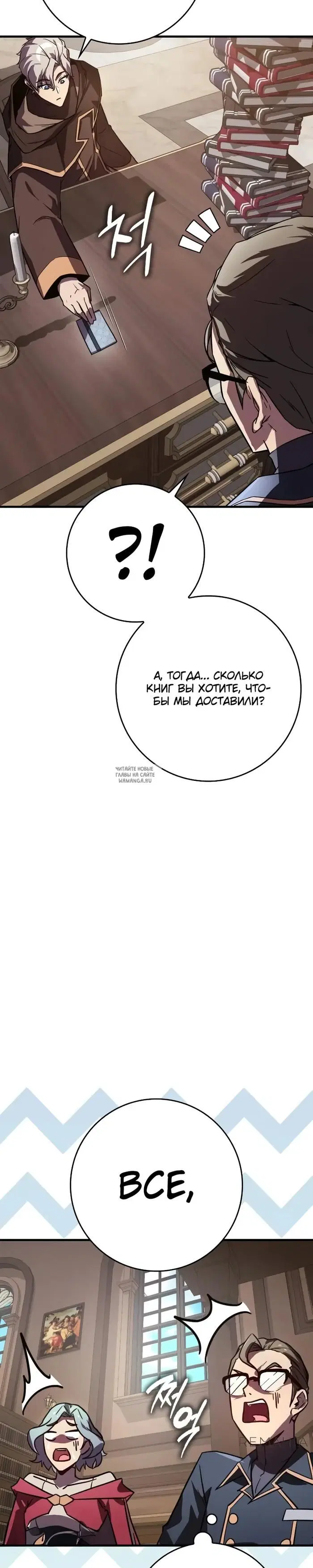 Page 22.000