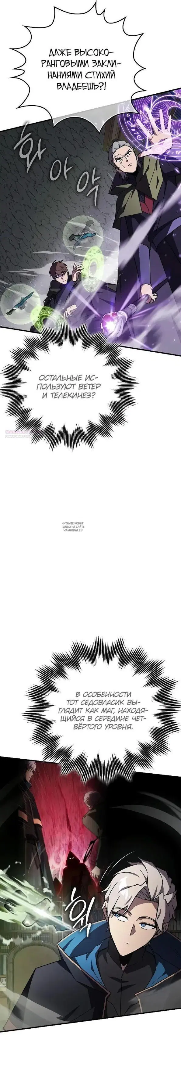Page 22.000