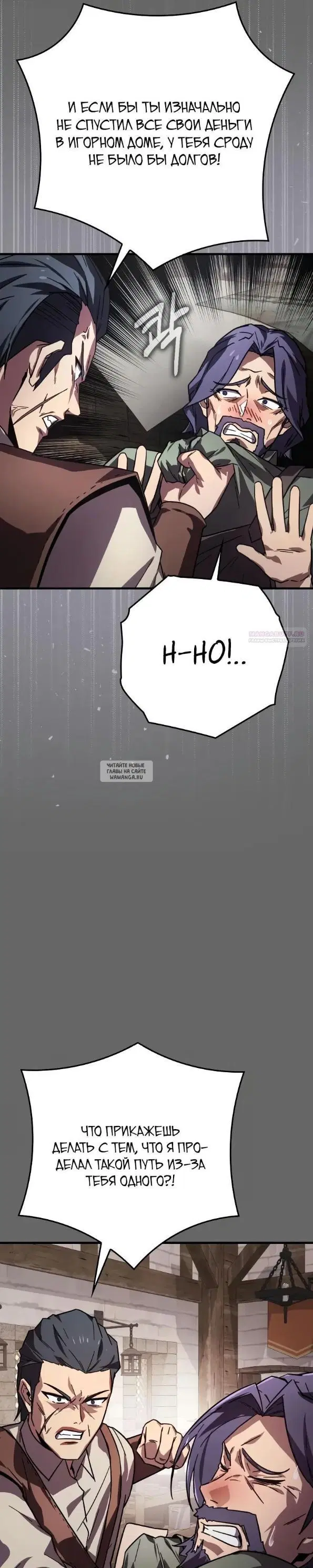 Page 22.000