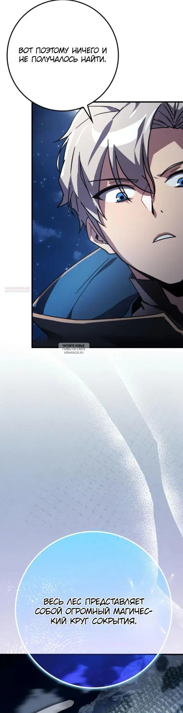 Page 22.000