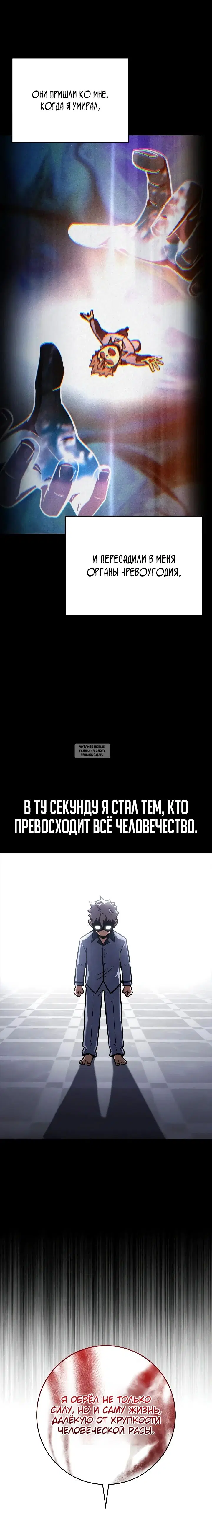 Page 22.000