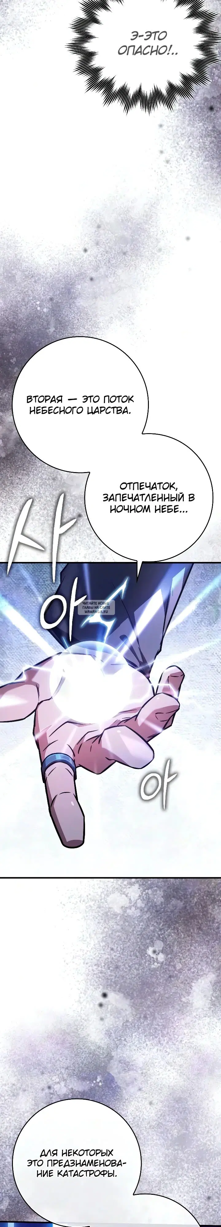 Page 22.000
