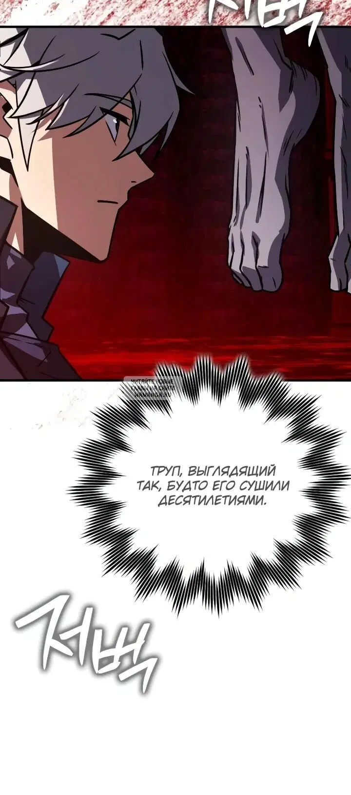 Page 22.000