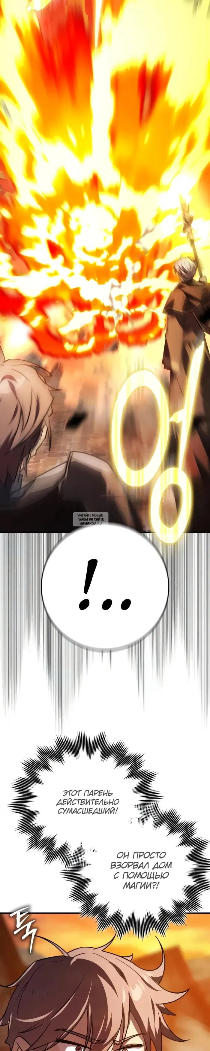 Page 23.000
