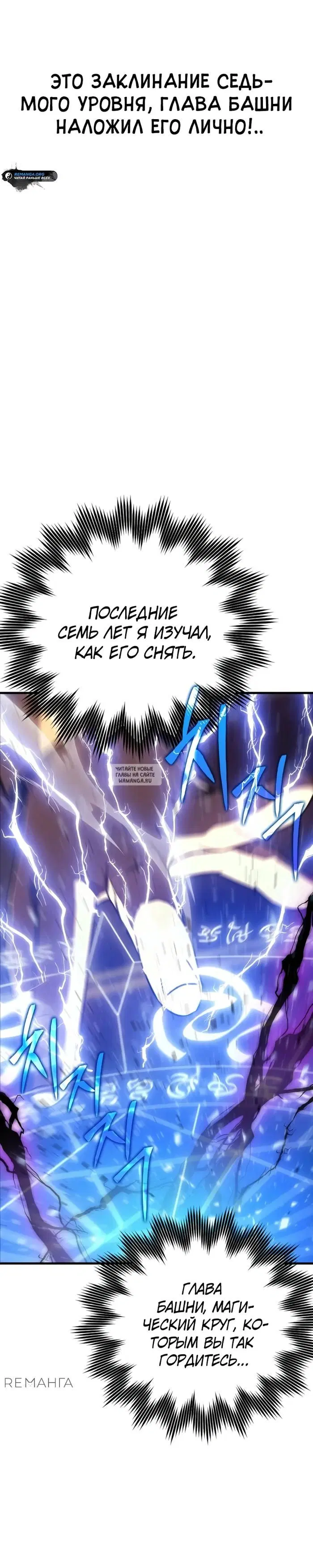 Page 34.000