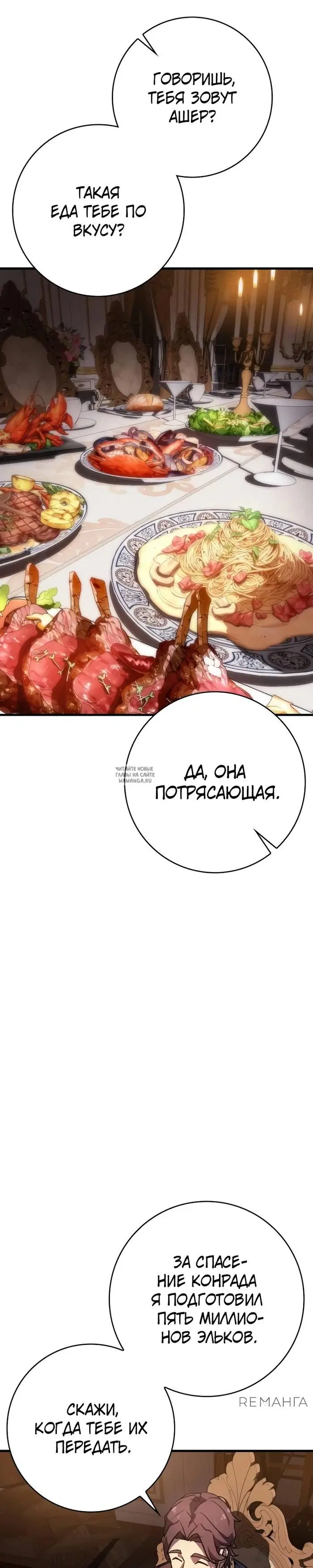 Page 34.000