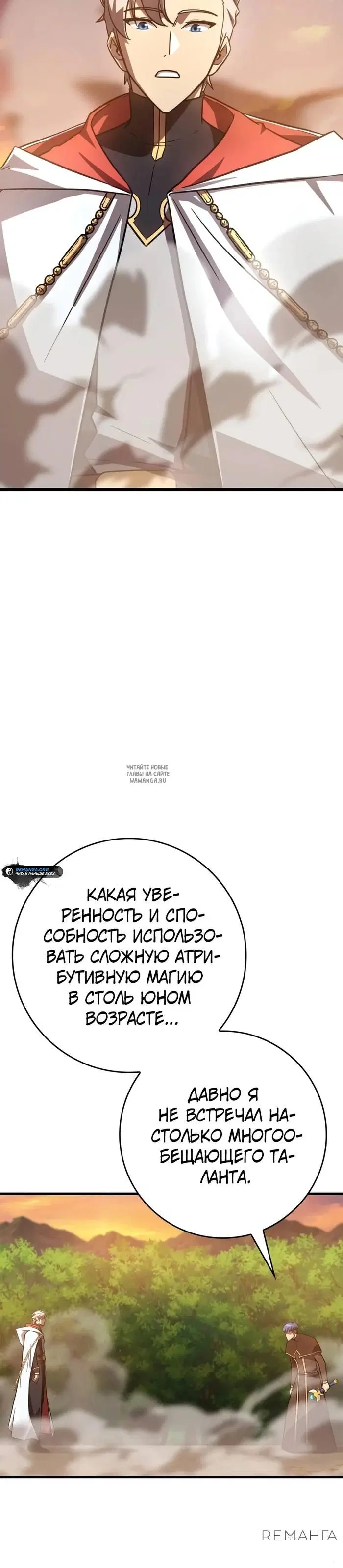 Page 34.000