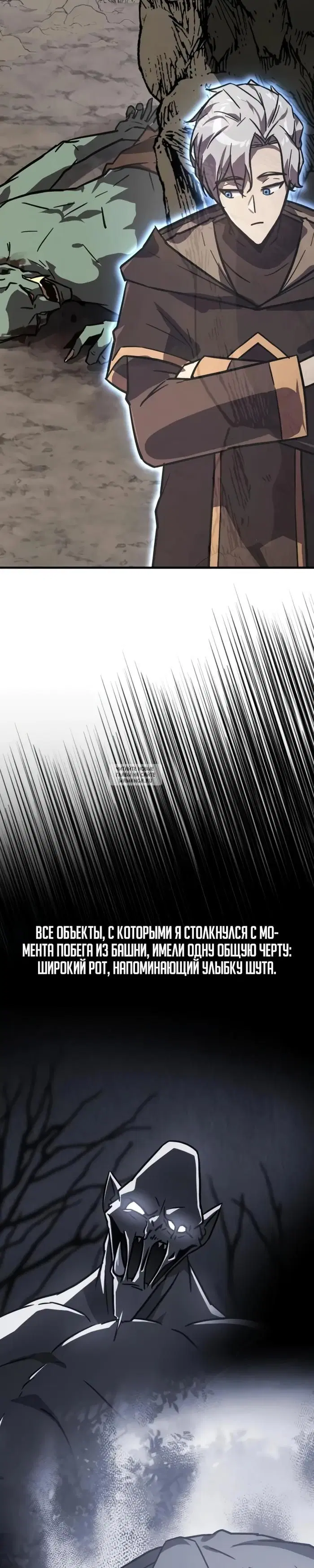Page 34.000