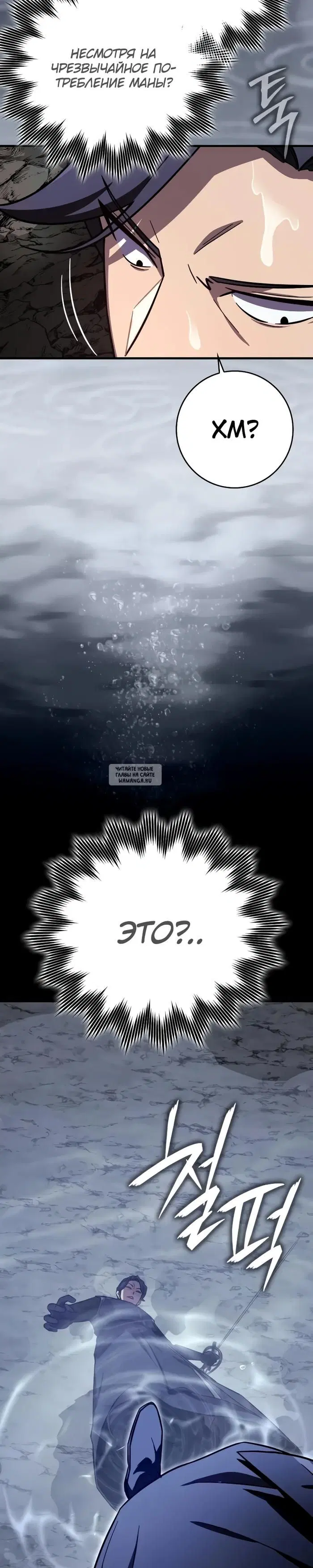 Page 34.000