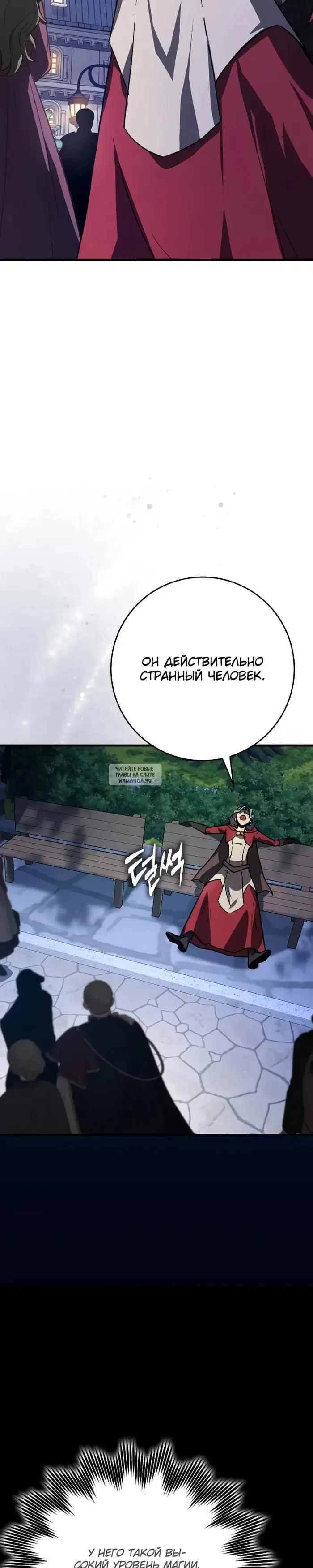 Page 34.000