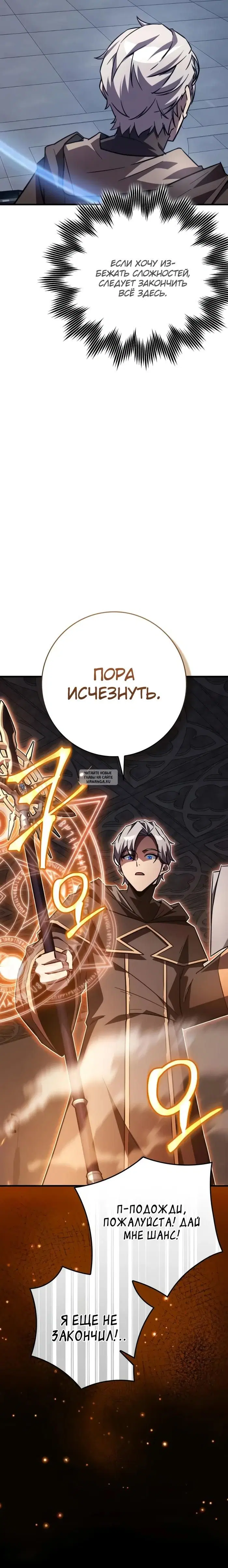 Page 34.000