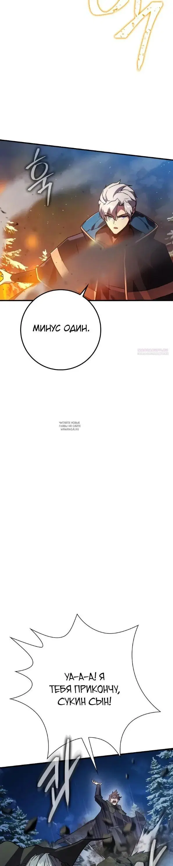 Page 34.000
