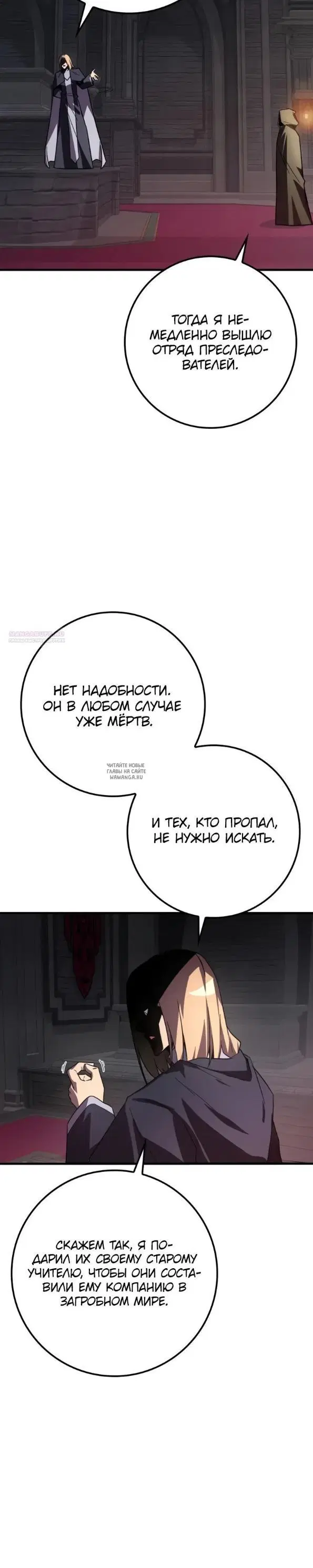Page 34.000