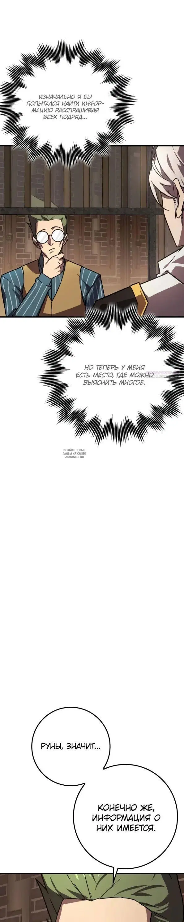 Page 34.000