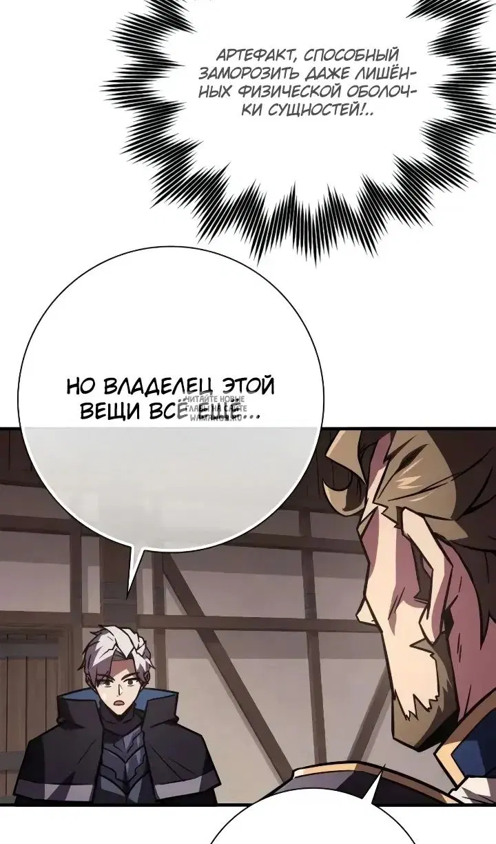 Page 34.000