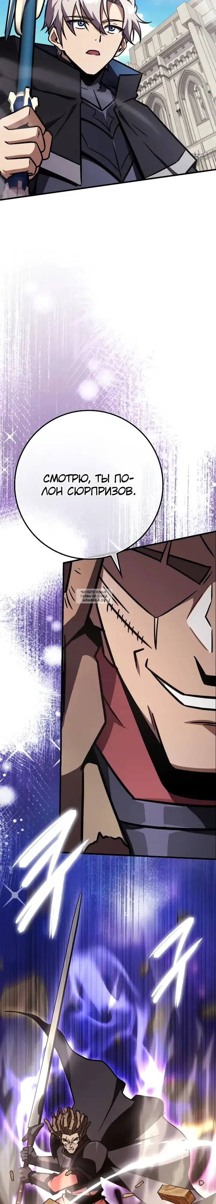 Page 34.000
