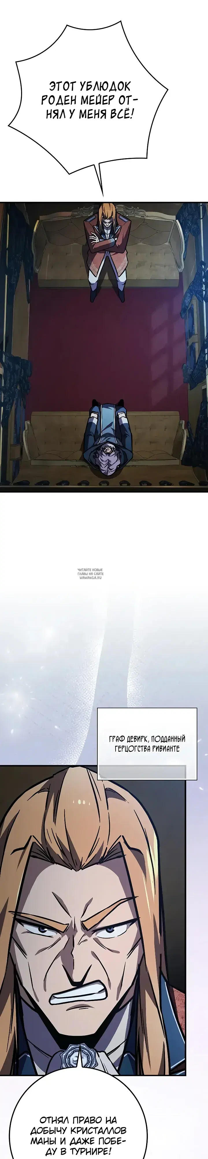 Page 34.000