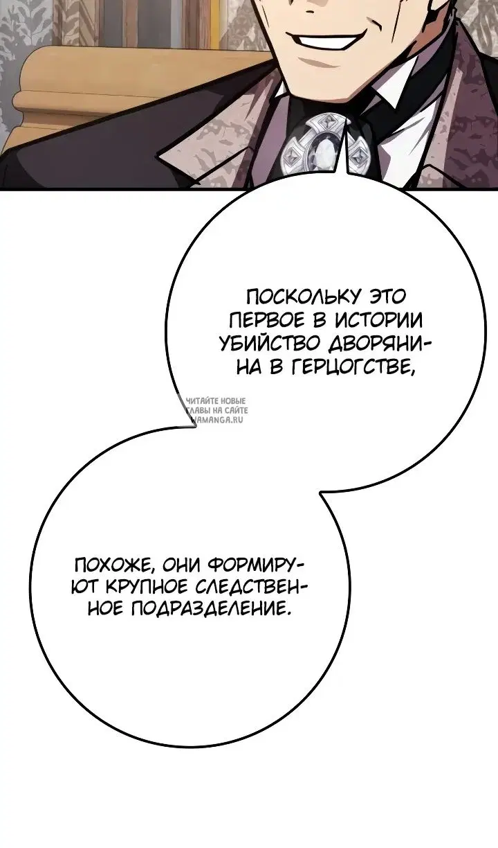 Page 34.000