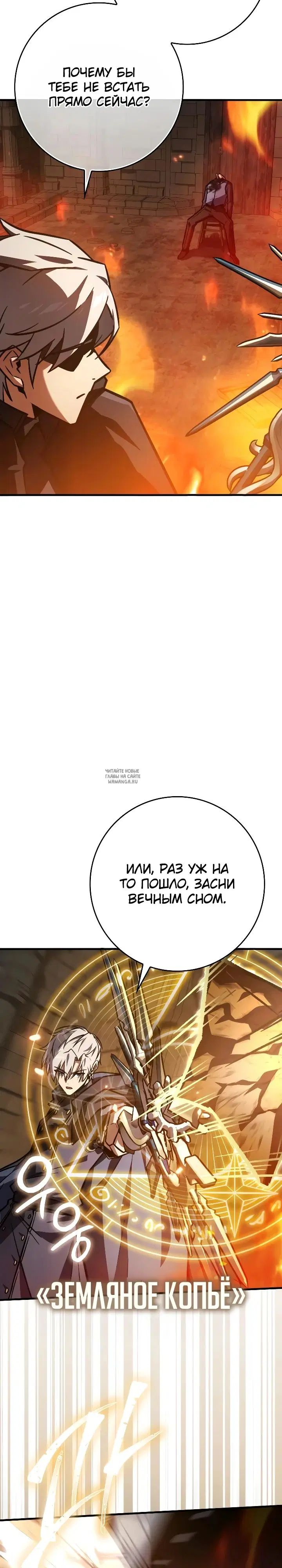 Page 34.000