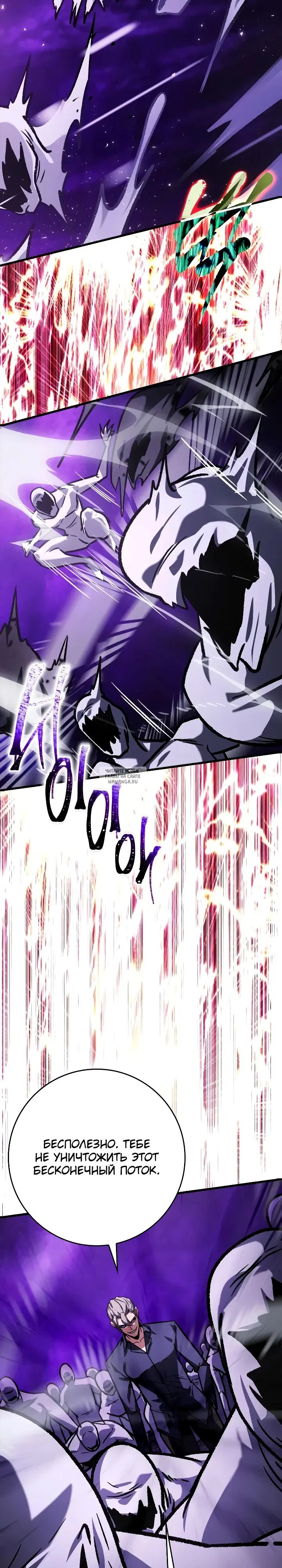 Page 34.000