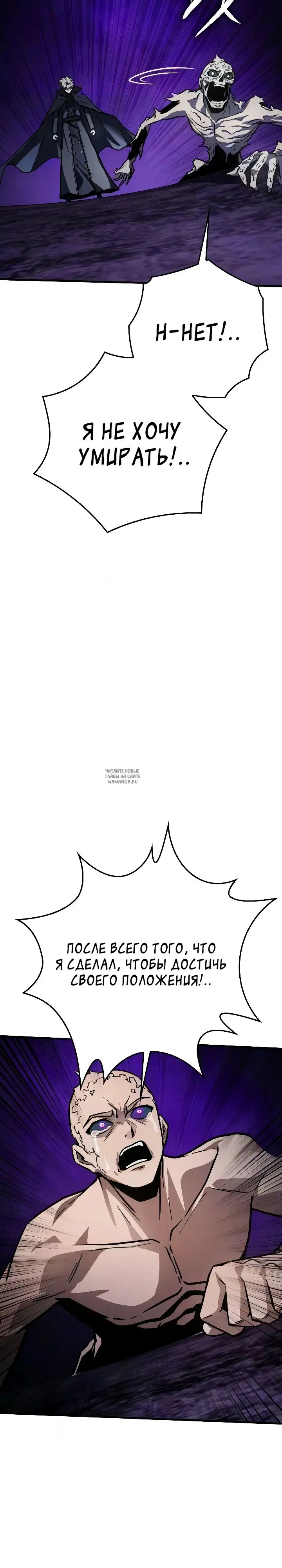 Page 34.000
