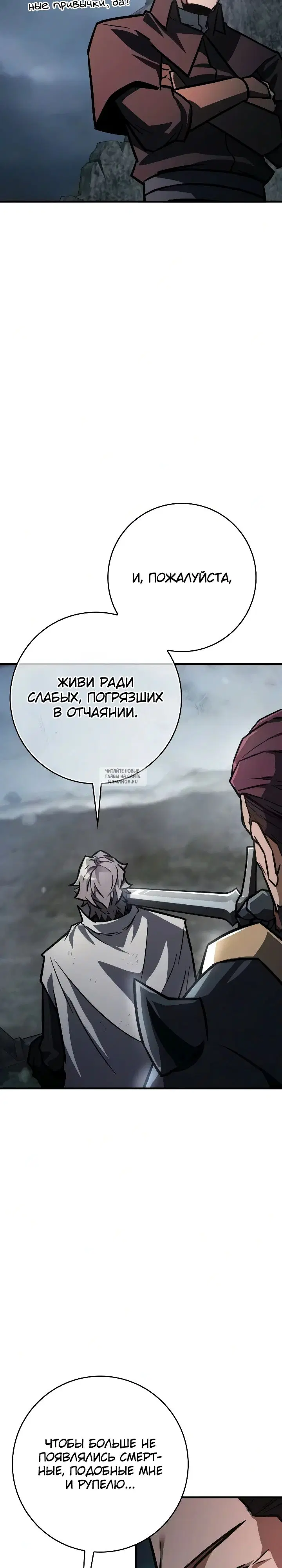 Page 34.000