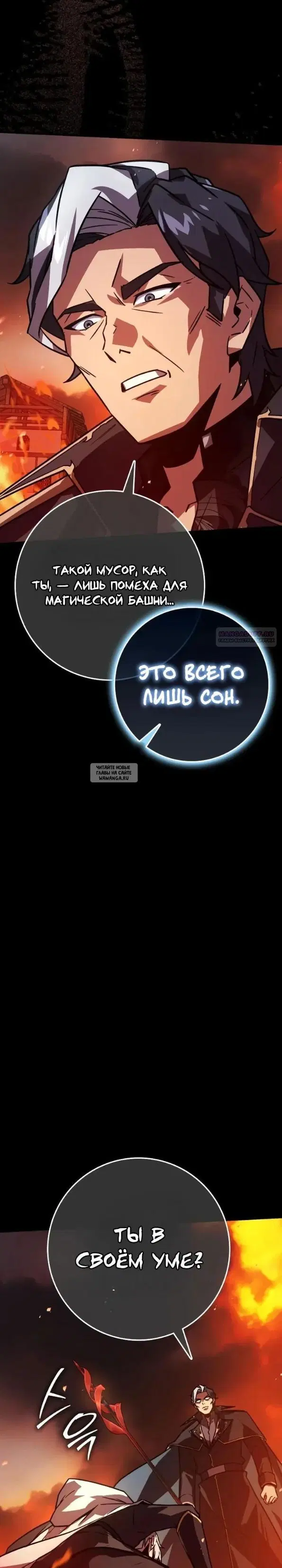 Page 34.000