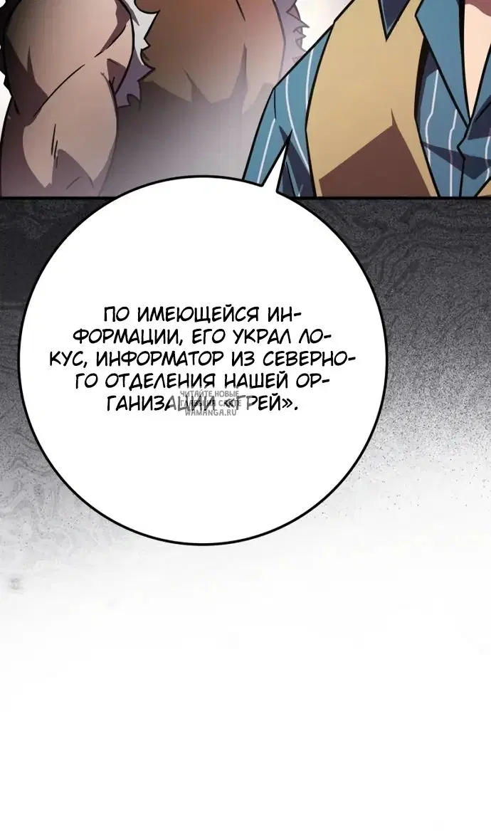 Page 34.000