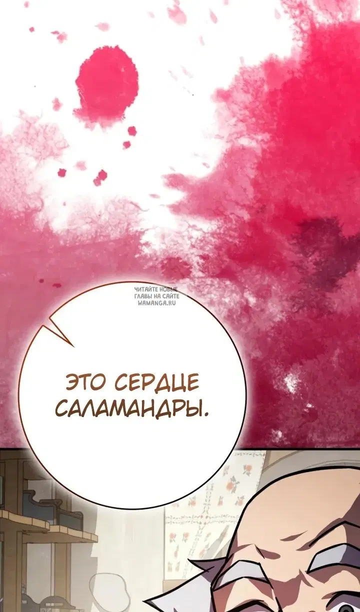 Page 34.000