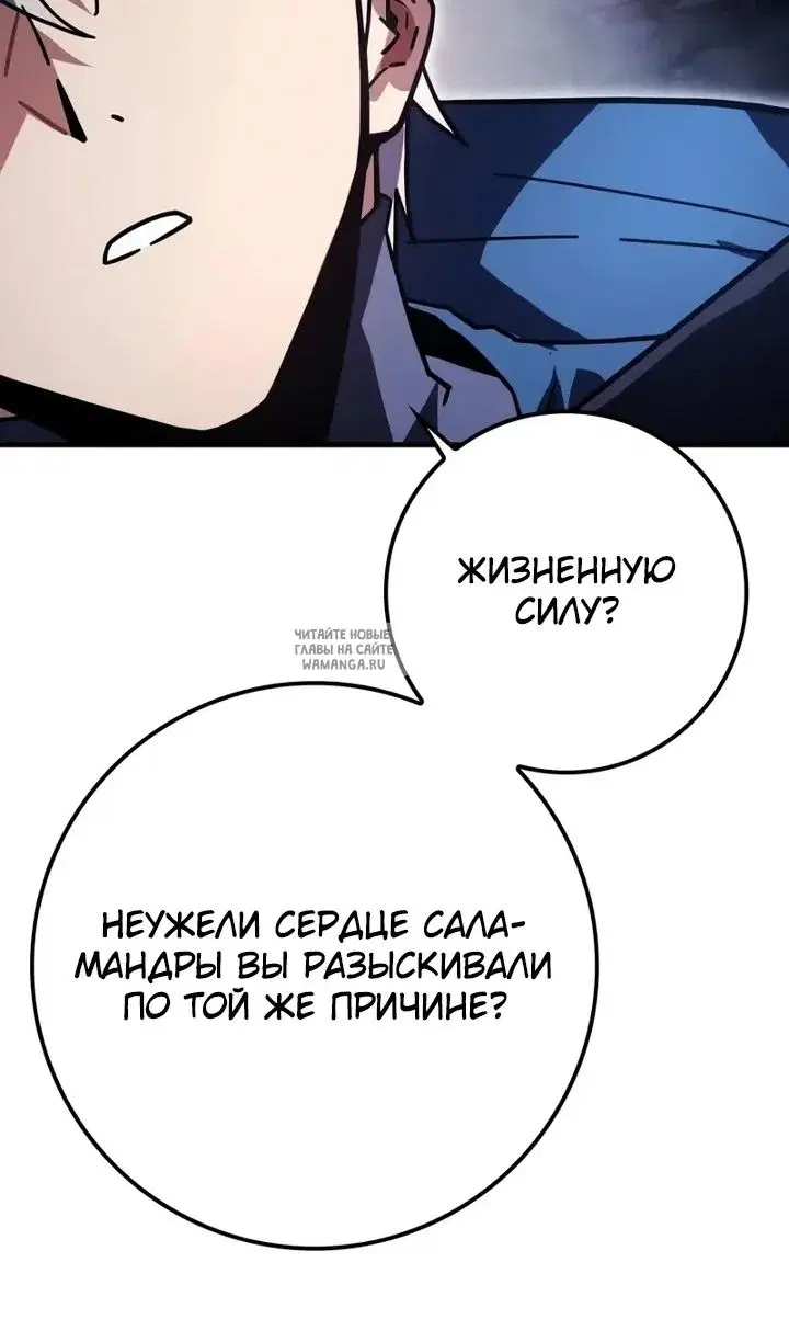 Page 34.000