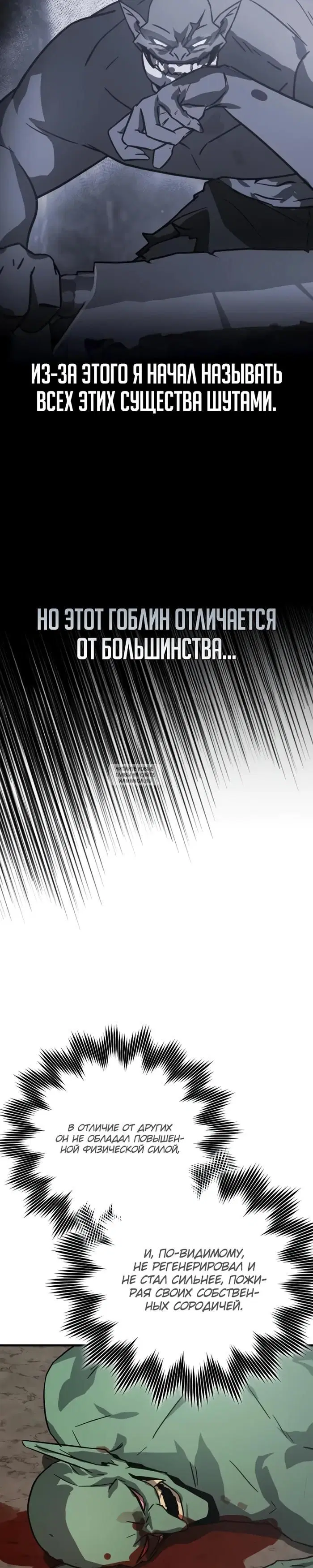 Page 35.000
