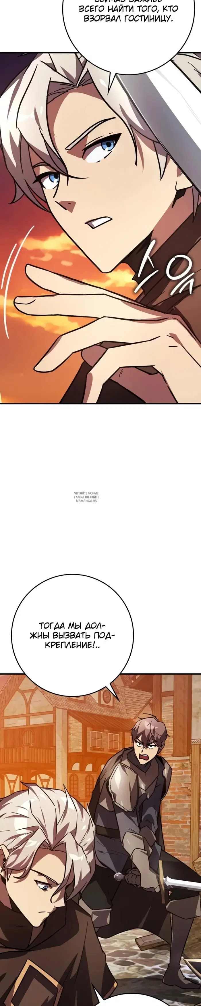 Page 35.000