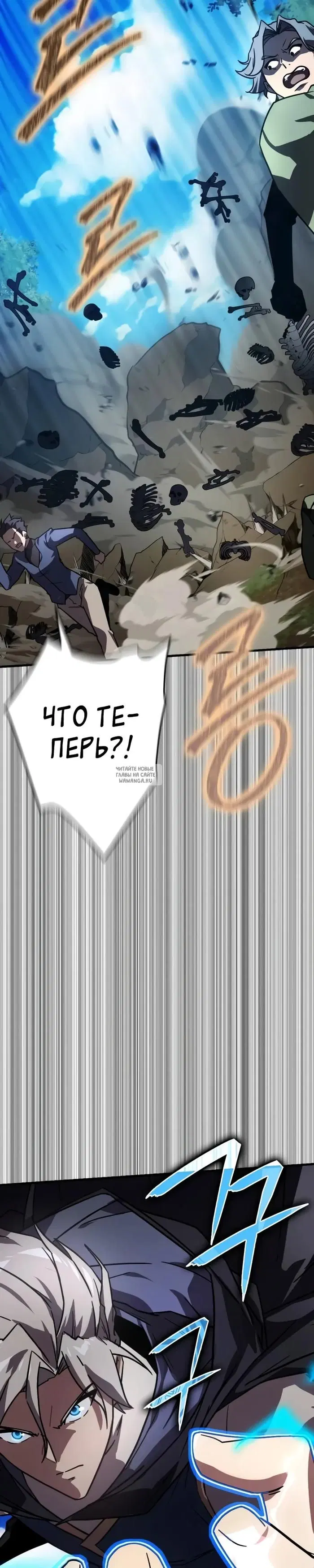 Page 35.000