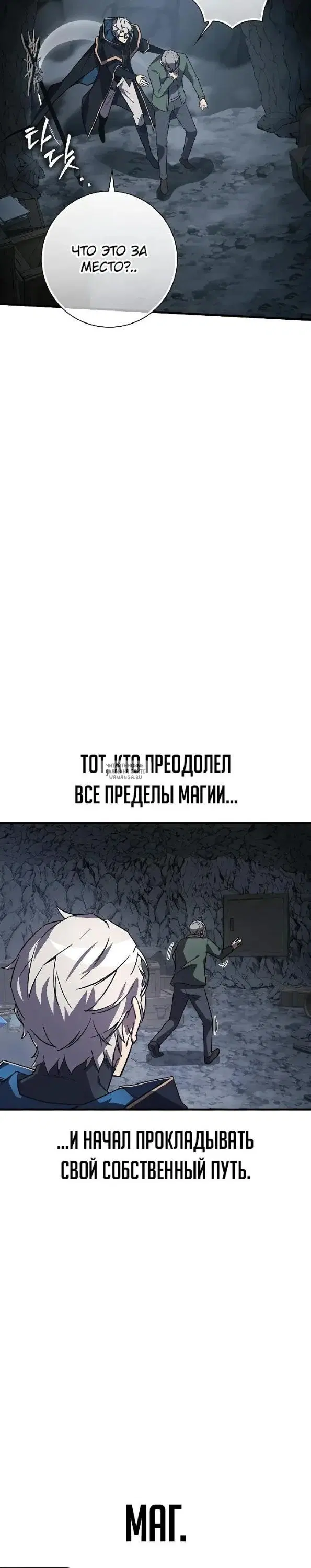 Page 35.000