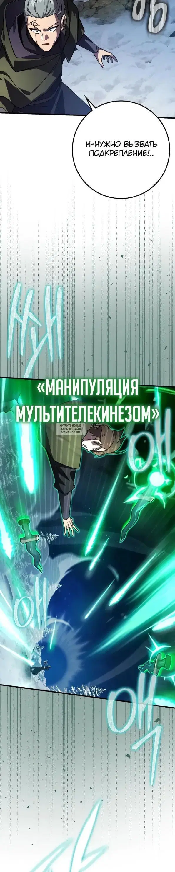 Page 35.000