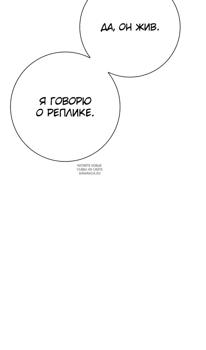 Page 35.000