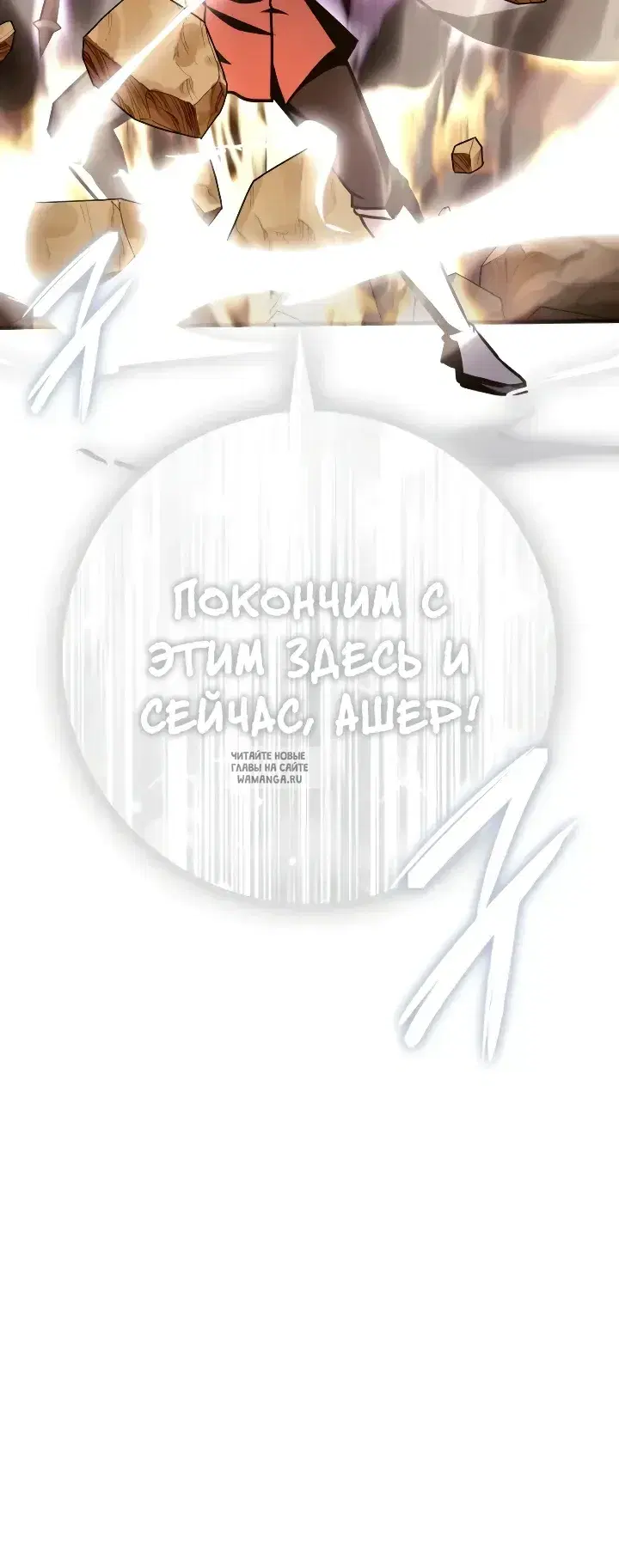 Page 35.000