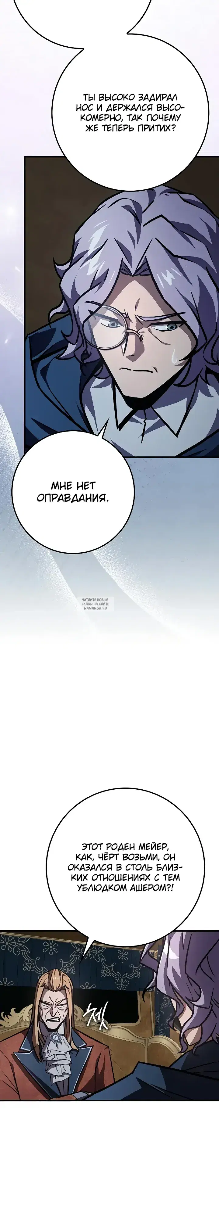 Page 35.000